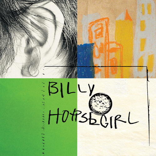 Horsegirl Phonetics On and On 日本語帯付き LP Phonetics On And On (アナログレコード) : Horsegirl
