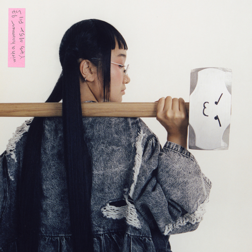 Yaeji - WHAT WE DREW 우리가 그려왔던. XL Recordings.