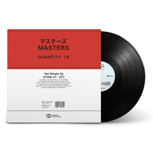 【500枚限定】 SAYA GRAY/SAYA blood records LP SAYA GRAY 