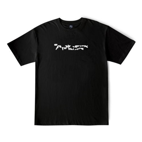 Aphex Twin ロゴ Tシャツ Bleep オフィシャル Aphex Twin - Aphex Logo Black T-Shirt. Bleep.