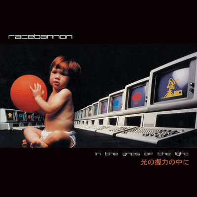 Racebannon - In The Grips Of The Light Racebannon - In The Grips Of The Light
