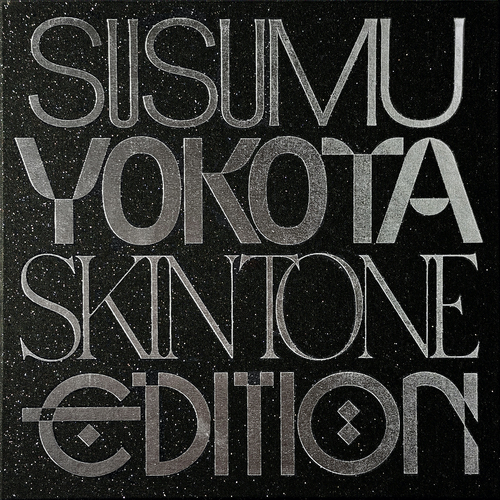 Susumu Yokota - Unreleased Works 94' - 97'. Bleep.