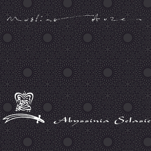 Muslimgauze - Jebel Tariq. Bleep.