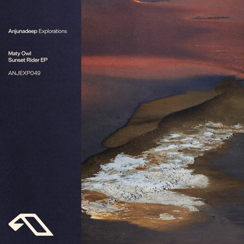 洋楽 Anjunadeep EP 006 12inch Anjunadeep EP 006 – Vinyl (12