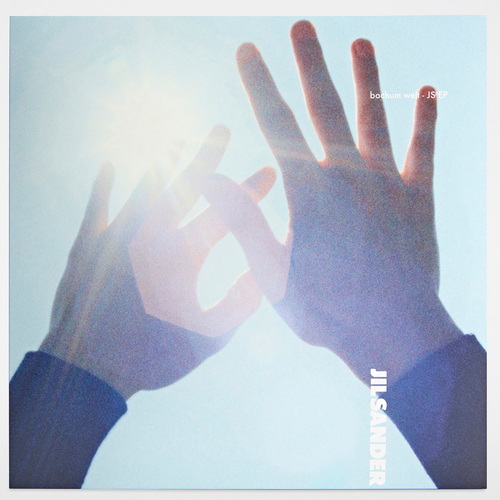 新品未開封 Astrid Sonne Great Doubt EDITS LP Great Doubt | Astrid Sonne