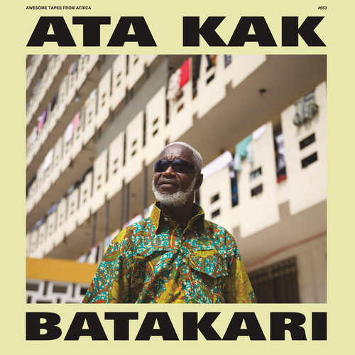 Various Artists - Nigeria Rock Special: Psychedelic Afro-Rock