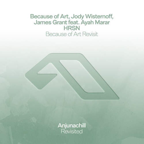 洋楽 Kaste - Desert Eagle 12\" Anjunabeats 洋楽 Kaste - Desert Eagle ANJUNABEATS 12