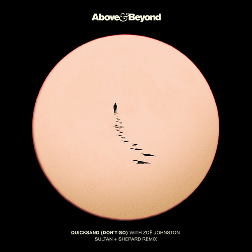 洋楽 Kaste - Desert Eagle ANJUNABEATS 12\" 洋楽 Kaste - Desert Eagle ANJUNABEATS 12