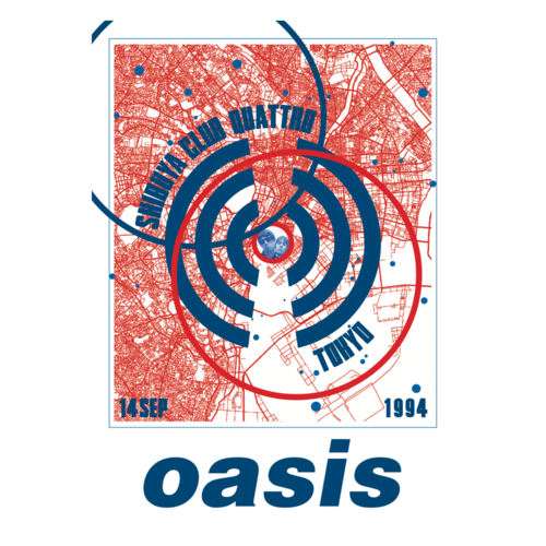 Oasis - Limited Edition Definitely Maybe 7” Singles Box Set