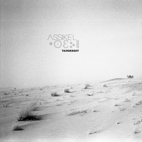 Jon Hassell & Brian Eno - Fourth World Vol 1: Possible Musics. Bleep.