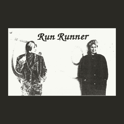 Dean Blunt & Joanne Robertson - Wahalla. Bleep.