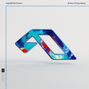 洋楽 Super8 & Tab - Suru 12\"Vinyl Anjunabeats LTIwNjAuanBlZw.jpeg
