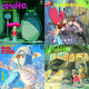 Studio Ghibli 7" Boxset