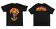 Monster T-Shirt