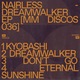 Dreamwalker EP