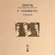 Zentai: The Collected Works of K. Yoshimatsu [Volume III]