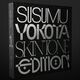 Skintone Edition Vol.1