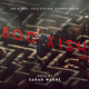Bookish (Original Television Soundtrack)