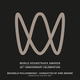 World Soundtrack Awards - 25th Anniversary Celebration