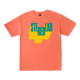 Stereolab Instant Holograms Logo T-shirt - Bleep Exclusive - Fiesta Red