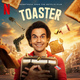 Toaster (Soundtrack from the Netflix Film)